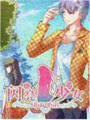 声音博物馆 音乐综艺免费看